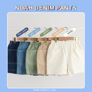 Quần Jean túi lớn siêu xinh QS44 (노아팬츠)